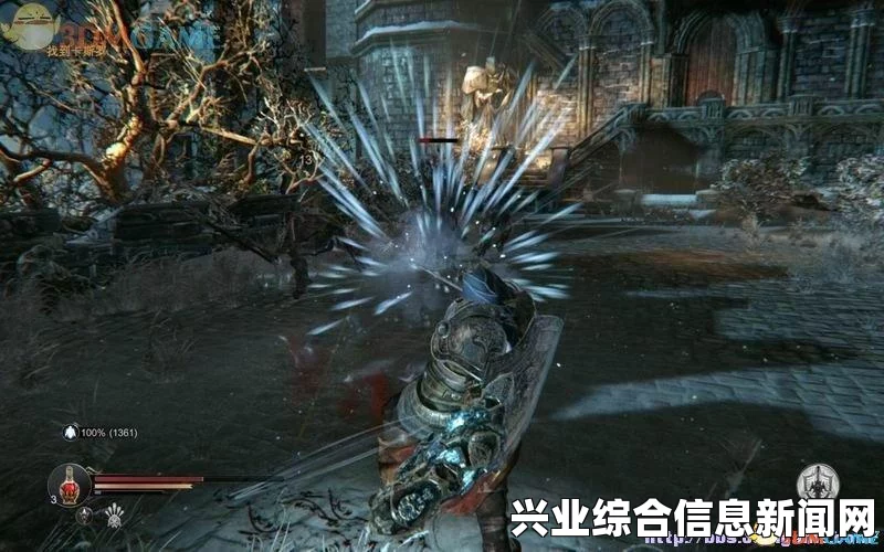 墮落之王存档位置详解