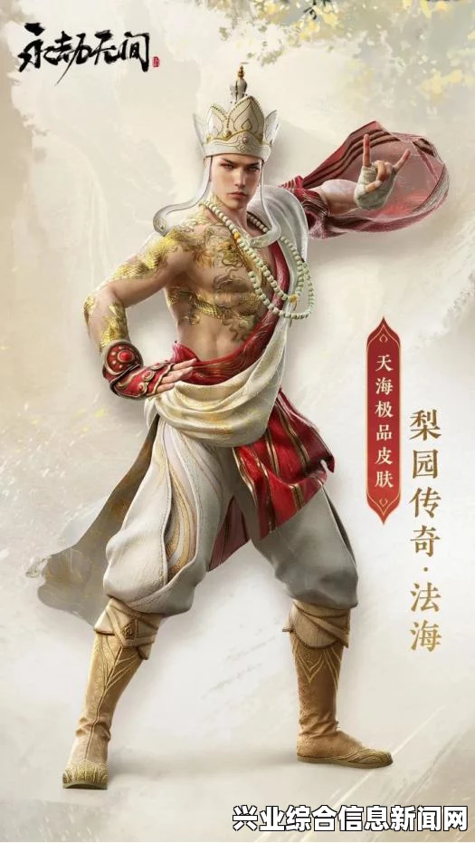 凯之传奇 试玩解说视频与游戏评价