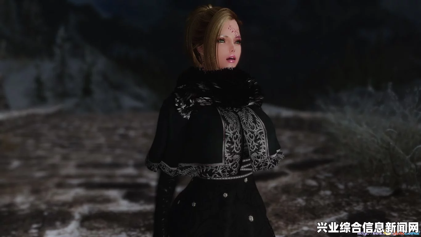 上古卷轴5服装MOD概述
