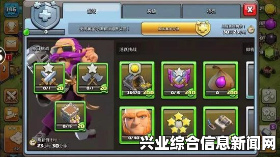 符石守护者全信仰支线介绍及选择指南