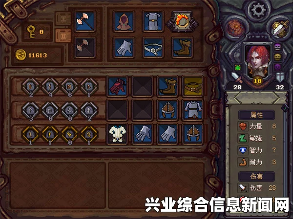 符石守护者，背叛神的后果一览
