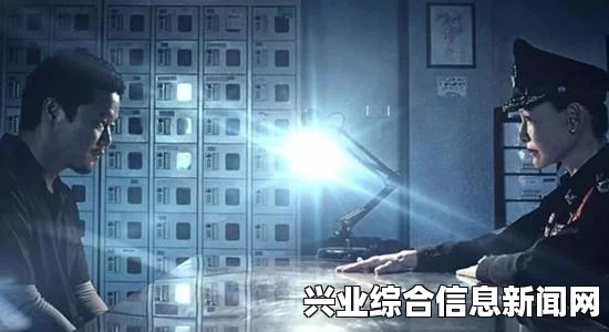 结局彩蛋解析
