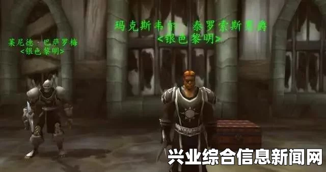 巫师3狂猎，无限刷符文石赚钱方法与快速赚钱攻略