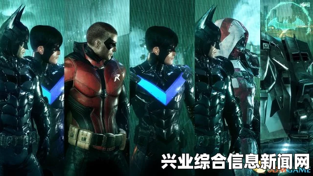 蝙蝠侠阿卡姆骑士，游戏门的暗示彩蛋