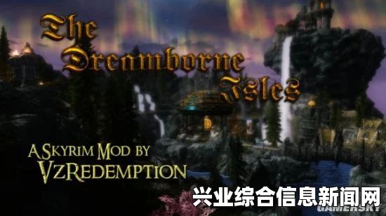 上古卷轴5，白雪汉化整合与黑暗风性感服装整合MOD详解
