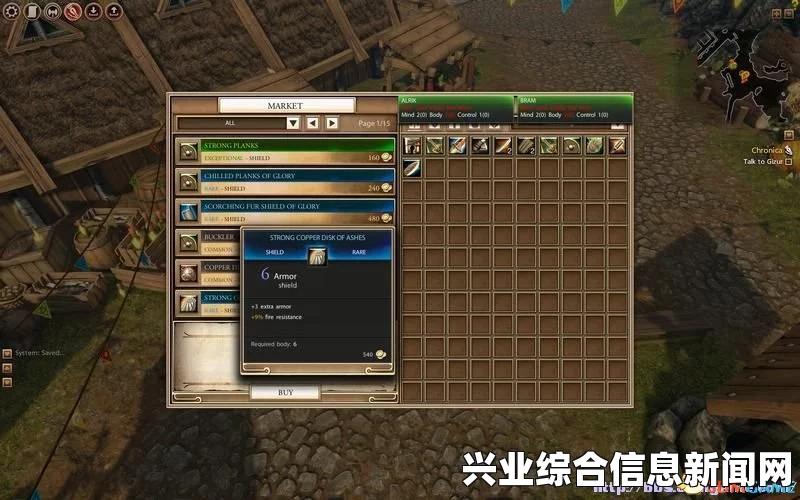 Kyn图文教程攻略，游戏系统深度解析与全攻略