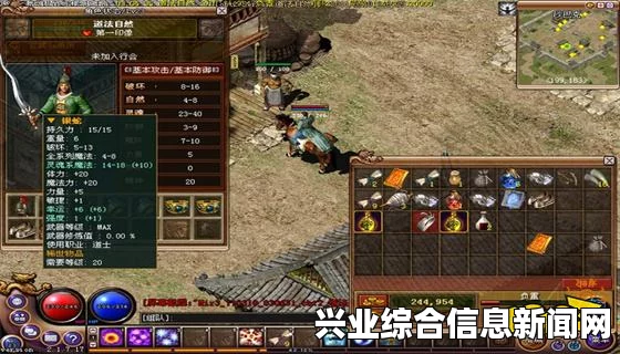 凯之传奇游戏深度试玩体验，玩法、游戏性及总结分享报告