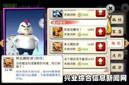 凯之传奇 游戏试玩体验分析 玩法和游戏性及总结分享