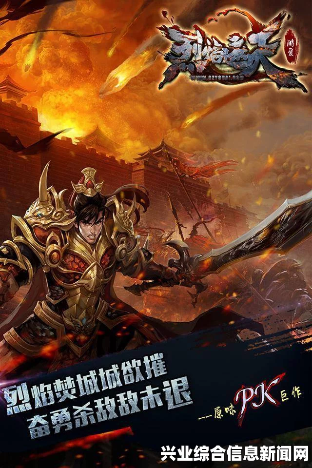 凯之传奇 游戏试玩体验分析 游戏介绍和画面音效分享