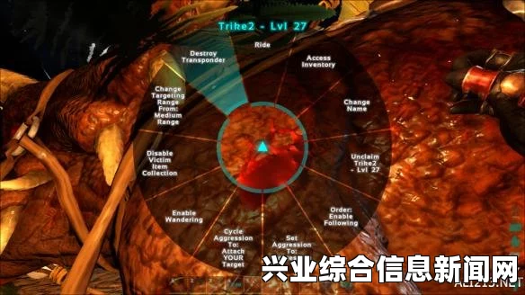 方舟，生存进化 188版十一项修改器 新版本修改器详解