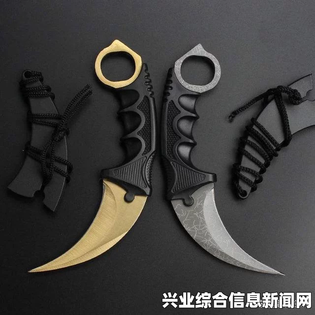 近战武器攻击距离的核心作用解析