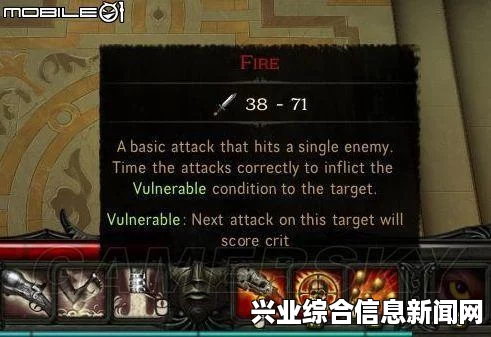 维克多弗兰超级存档，武器属性全满恶魔之力顶级存档