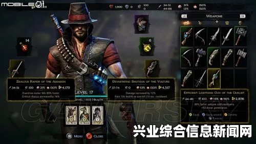 维克多弗兰超级存档，武器属性全满恶魔之力顶级存档