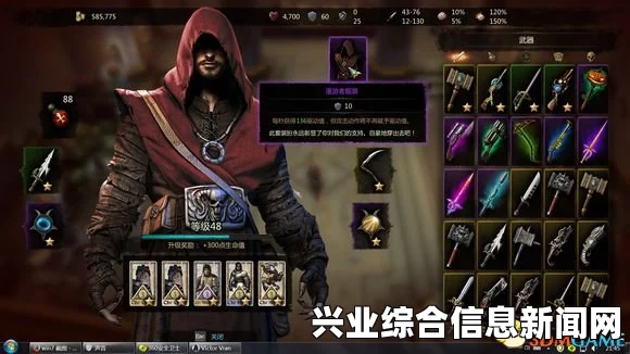 维克多弗兰深度攻略，后期通关心得分享