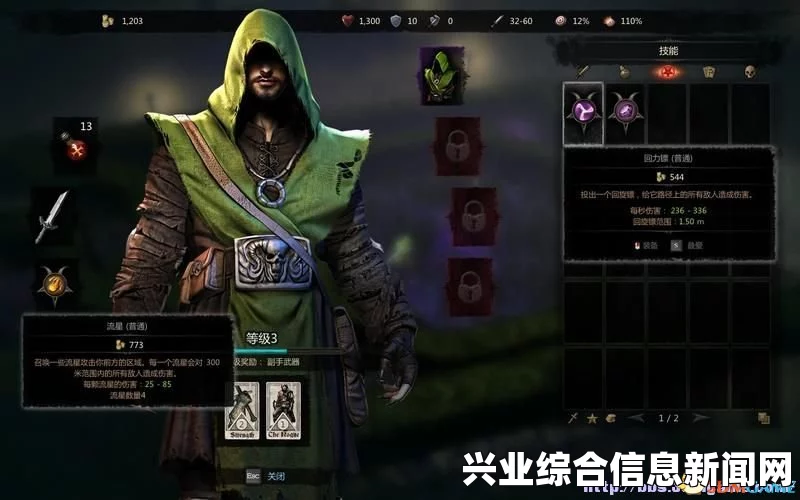 维克多弗兰后期通关玩法心得分享