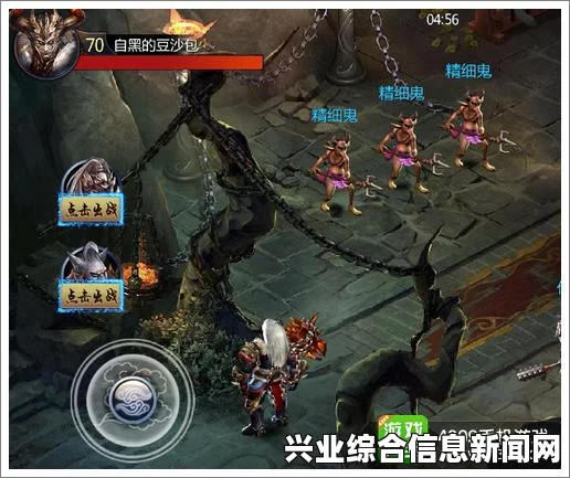 维克多弗兰武器起始掉落等级一览与紫装获取时机解析
