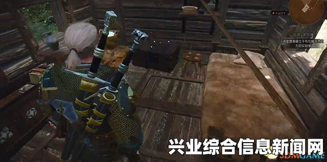 侍道4PC版支线委托任务攻略详解