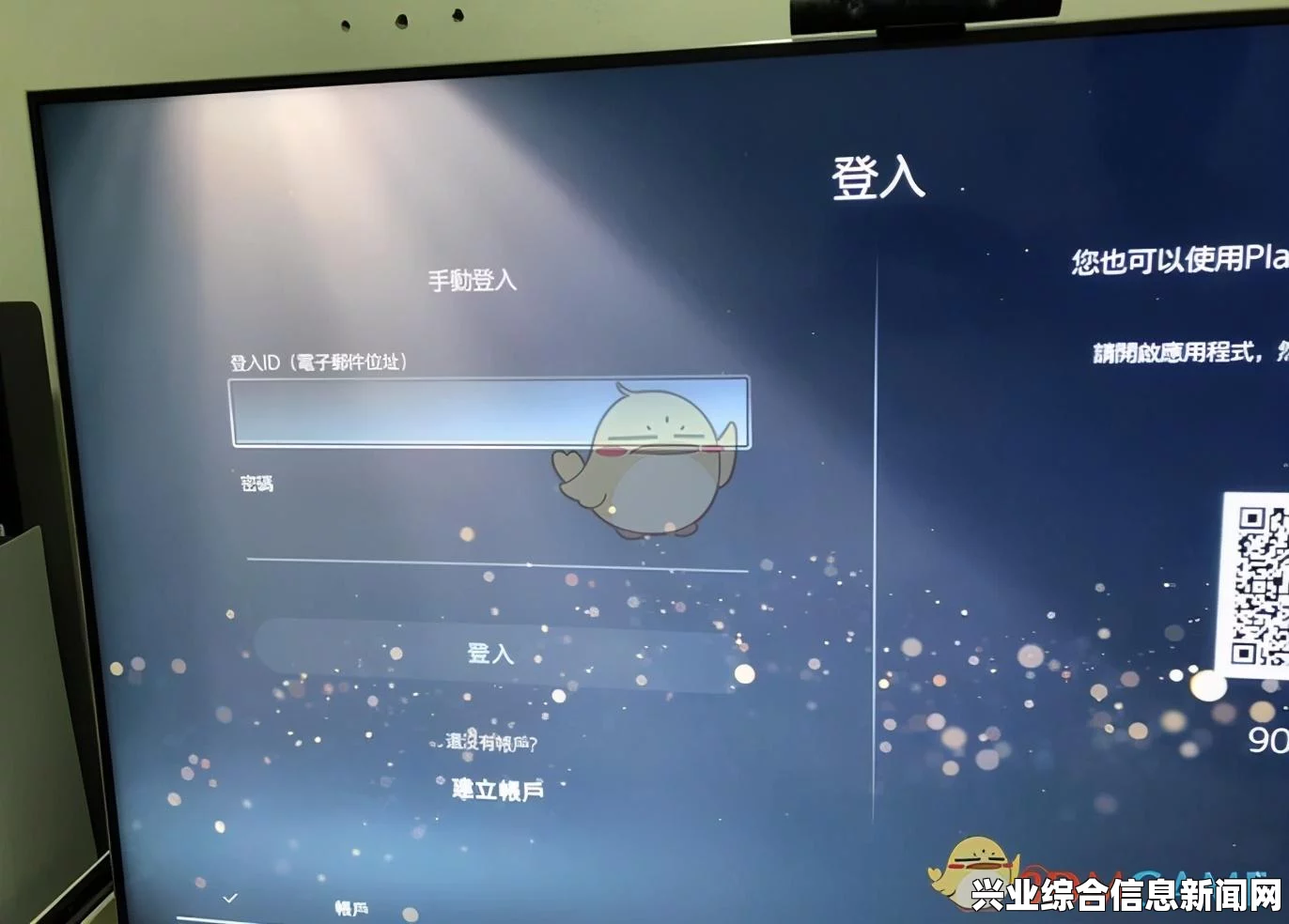 高质量存档介绍，深度了解与探索