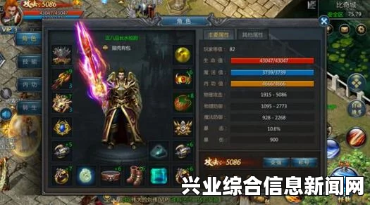 侍道4PC版，快速赚钱方法与问答环节