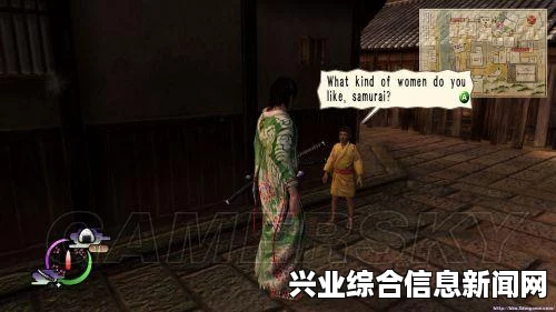 侍道4PC版夜袭泡妞方法介绍及推倒妹纸攻略