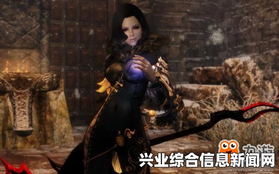 上古卷轴5，女神爱葛妮丝——独特随从蝴蝶化身之旅