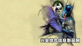 蝙蝠侠阿卡姆骑士，电影式剪辑版真结局深度解析视频
