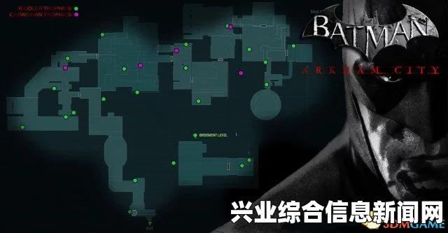 蝙蝠侠阿卡姆骑士攻略—阿卡姆骑士总部位置介绍