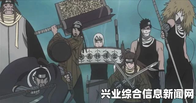 阿弥浜八人众角色概述