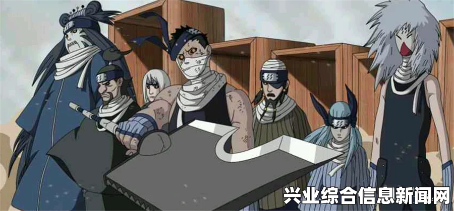 阿弥浜八人众角色概述