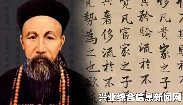 侍道4PC版，第一天不作为方法解析与无派系选择策略