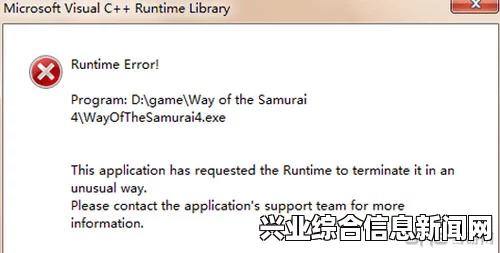 侍道4PC版，第一天不作为方法解析与无派系选择策略