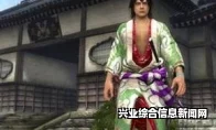 侍道4PC版道场任务攻略及可招募弟子列表