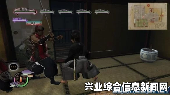 侍道4PC版武器魅力修改详解及指南