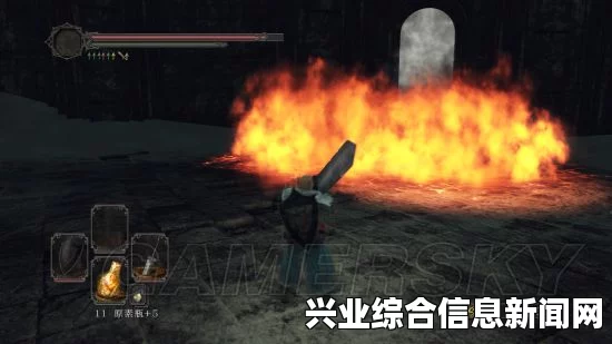黑暗之魂2原罪学者咒术火焰的获得方法及其位置