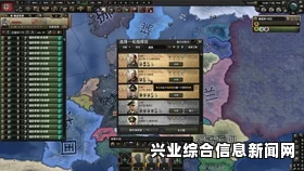 维京征服重铸版骑马与砍杀战团初步体验心得分享