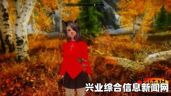 上古卷轴5，狼女塔拉与银狐小雪的随从MOD探索与下载指南