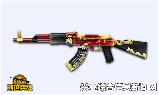 武器类装备概览，多样装备，各具特色