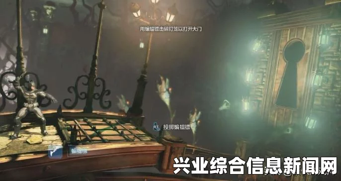 蝙蝠侠阿卡姆骑士，蝙蝠女DLC奖杯一览及获取方法