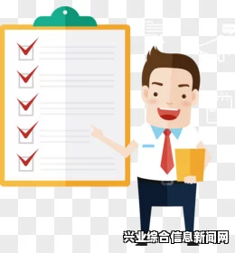 任务背景简介与概述
