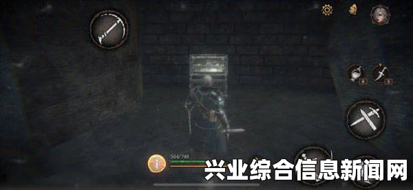 侍道4PC版，手枪获取位置及方法全面解析