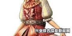 侍道4PC版夜袭小萝莉攻略