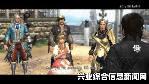 侍道4PC版夜袭小萝莉攻略
