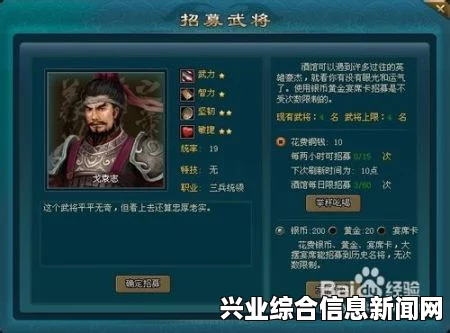 侍道4PC版新手进阶攻略与指南大全
