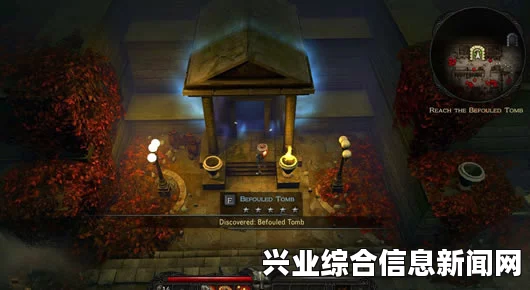维克多弗兰存档位置分享