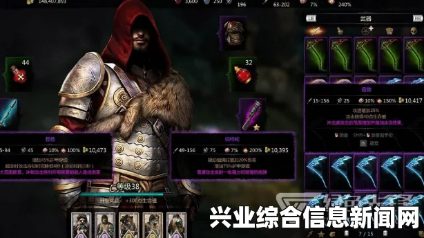 维克多弗兰存档位置分享