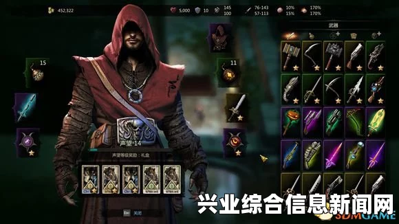 维克多弗兰全部稀有道具收集一览