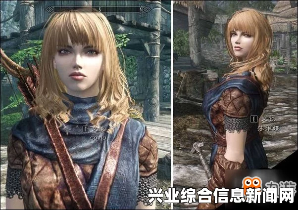 上古卷轴5，莉莉莎独立随从MOD——魔法伴侣的美化传奇