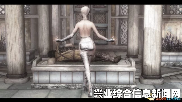 上古卷轴5，UNP的绝美女孩