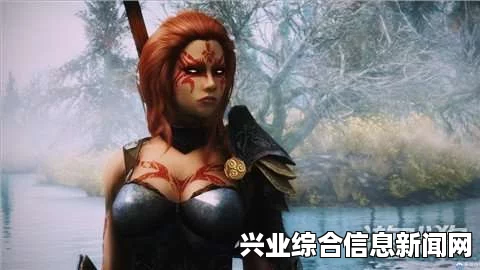上古卷轴5，随从魅力与种族特色——深入解析魅魔的诱惑与种族特色（附丝袜细节探讨）
