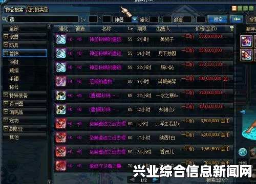 GoD工会终极职业Cartomancer攻略详解，地下城探险者的秘密指南